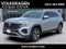 2024 Volkswagen Atlas Cross Sport 2.0T SE