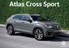 Volkswagen Atlas Cross Sport